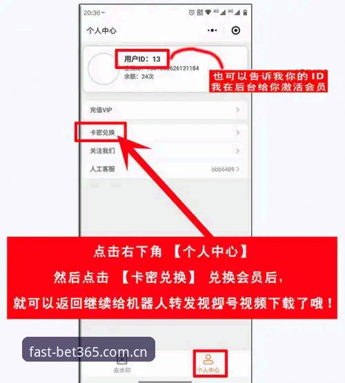 bet365登录教程下载不了怎么办 bet365官方网深度评测:登录教程下载不了怎么办?v3.2.0版本全场景解决方案