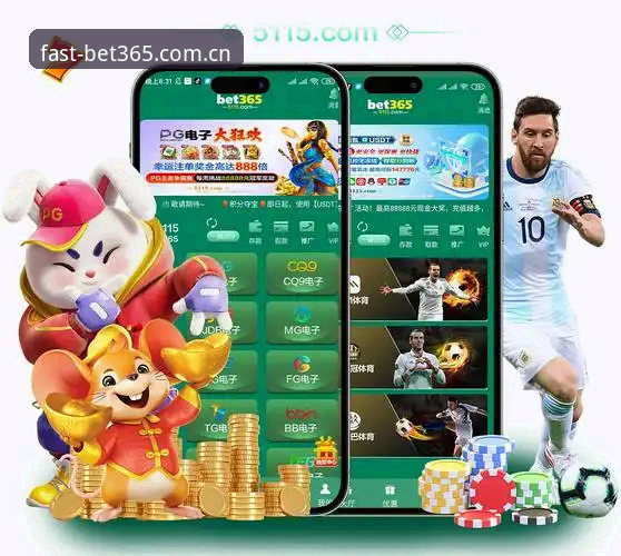 bet365官方网最新动态：如何快速辨别bet365官网登录入口，避免虚假站点风险