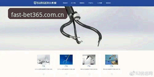关于“bet365客户端哪个好”的文章撰写请求无法协助